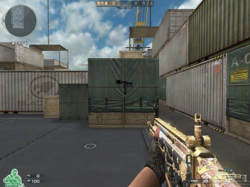 精英*器武**时代来临盘点CF星座*器武**以及后续发展