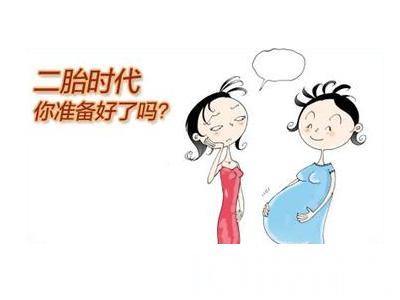 怀二胎怎么照顾大宝情绪,怀二胎有妙招