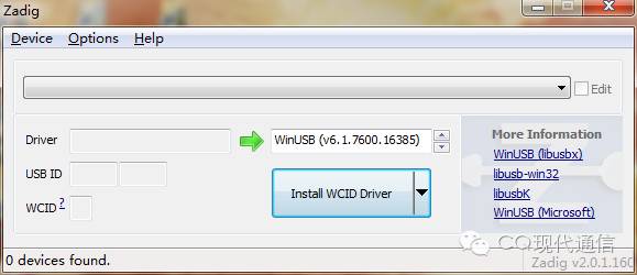 电视棒如何在电视机上使用,电视棒安装与应用