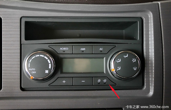 车内烟味能去除吗,车内烟味如何消除