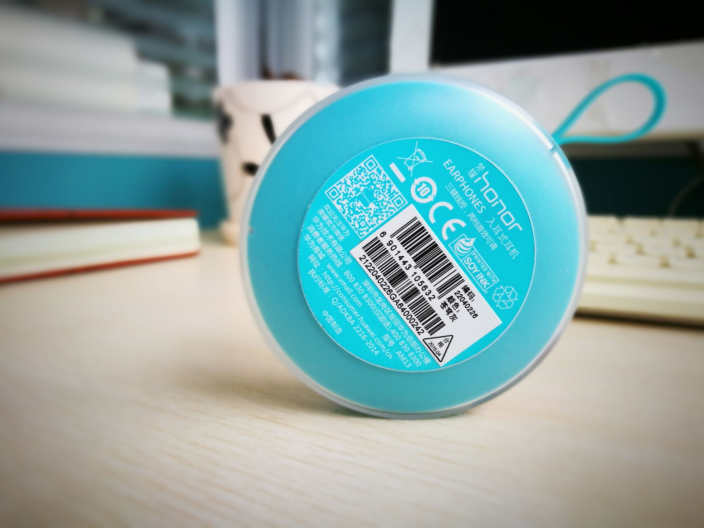 华为荣耀引擎耳机2好吗,荣耀引擎耳机二代物理调音