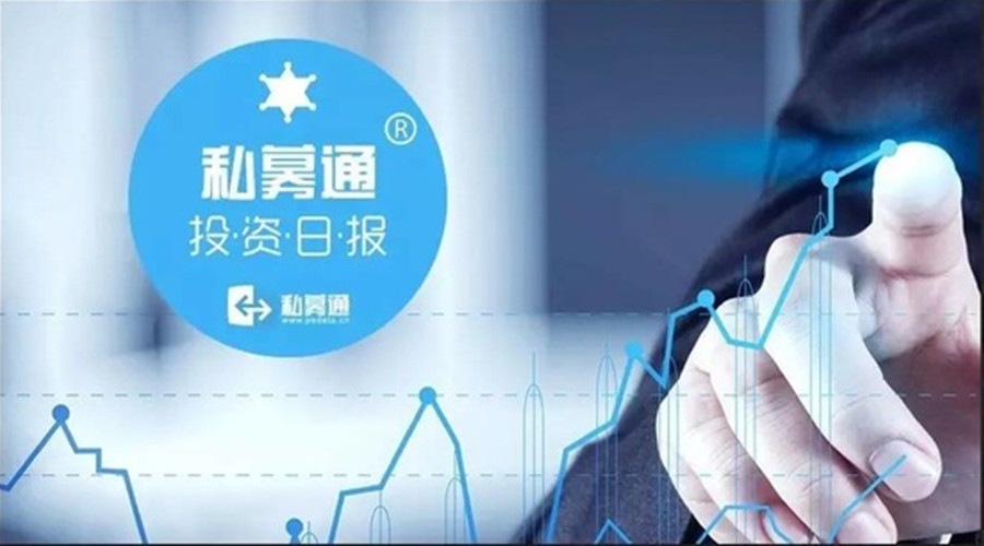 私募通数据日报:境外中文专车平台易途8完成1.5亿B轮融资
