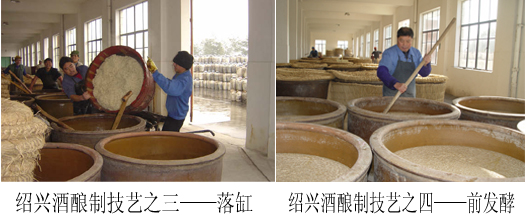 最佳养生酒,适合微醺的养生酒