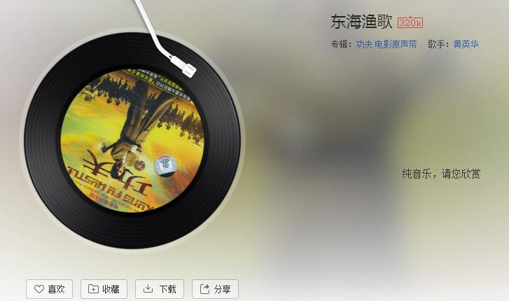 盘点那些画面感极强的音乐,一听就有画面感的背景音乐