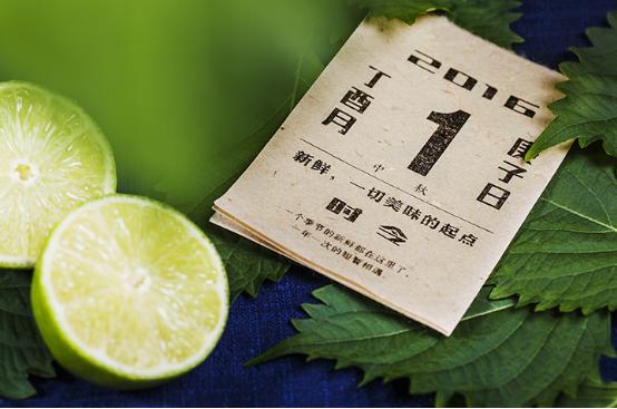 21cake3天月饼,21cake最经典推荐