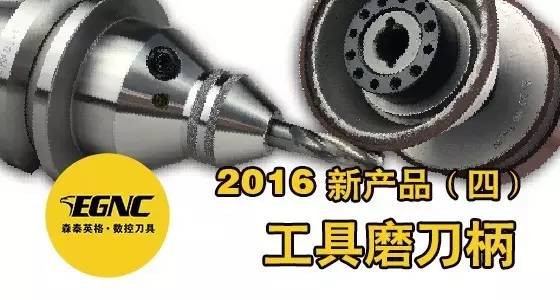 从马桶盖看“中国制造”PK“日本制造”，德日制造神话幻灭！