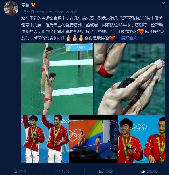 西安人的执念,西安人的情怀