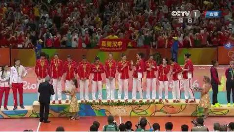 真美汉中汉文化,真美汉中事件