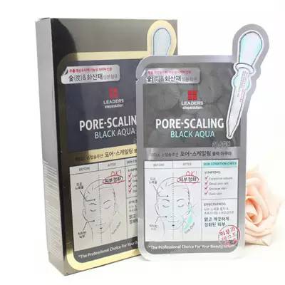 美妆面膜推荐明星牌子,美妆分享平价又好用的面膜