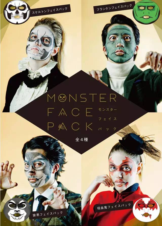 美妆面膜推荐明星牌子,美妆分享平价又好用的面膜