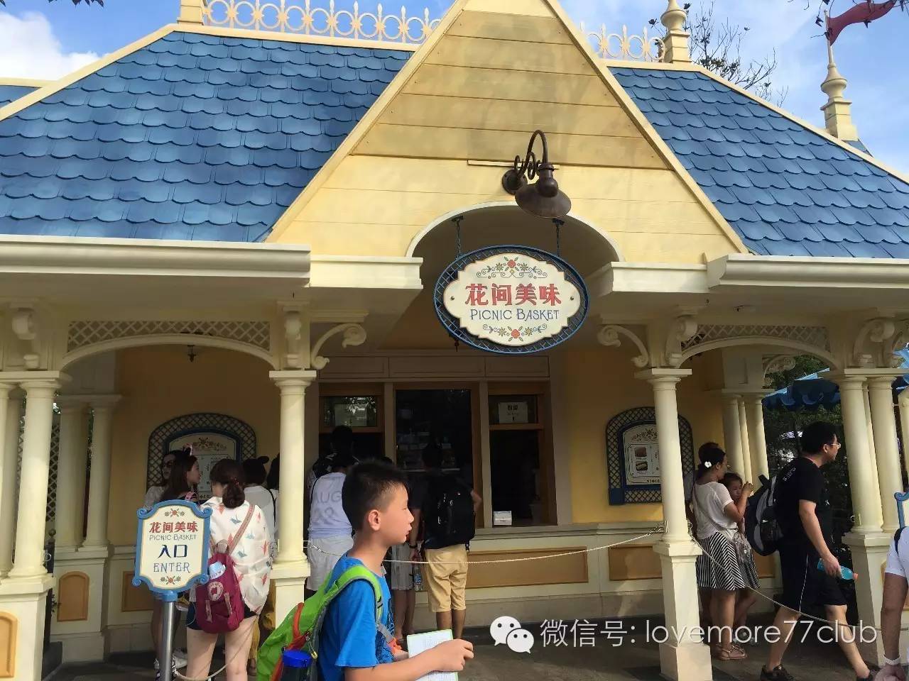 这才是真相!独家揭秘上海迪士尼乐园餐单~最全的disney美食全攻略!文末米奇米妮大礼送