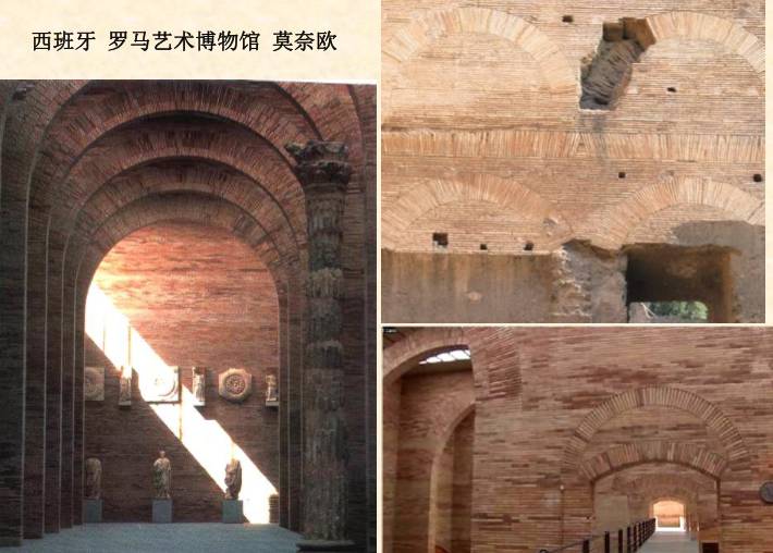 中国建筑太粗糙，听清华大学院长教你看建筑