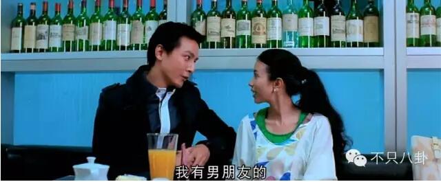 白晶晶和至尊宝悬崖对白,白晶晶永劫无间