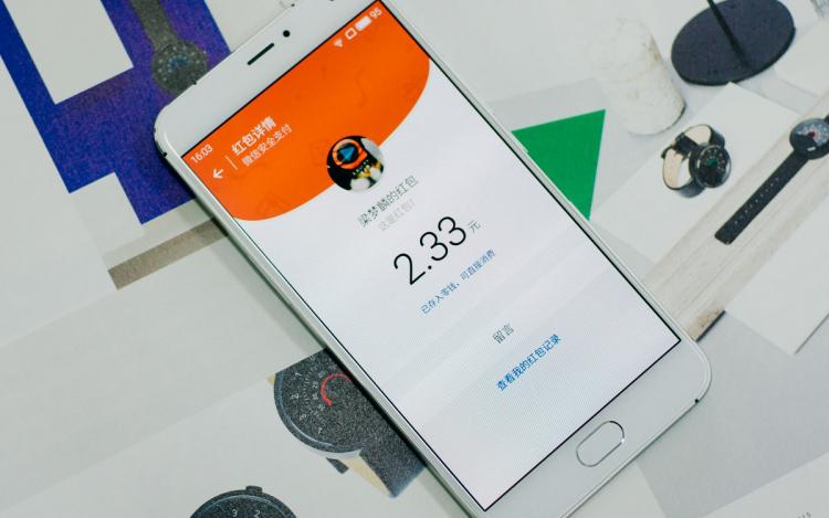 魅族自动抢红包软件,魅族抢红包软件设置