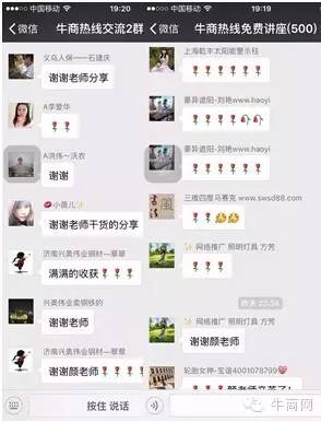 企业网站推广技巧,新网站推广最常用方法有哪些技巧