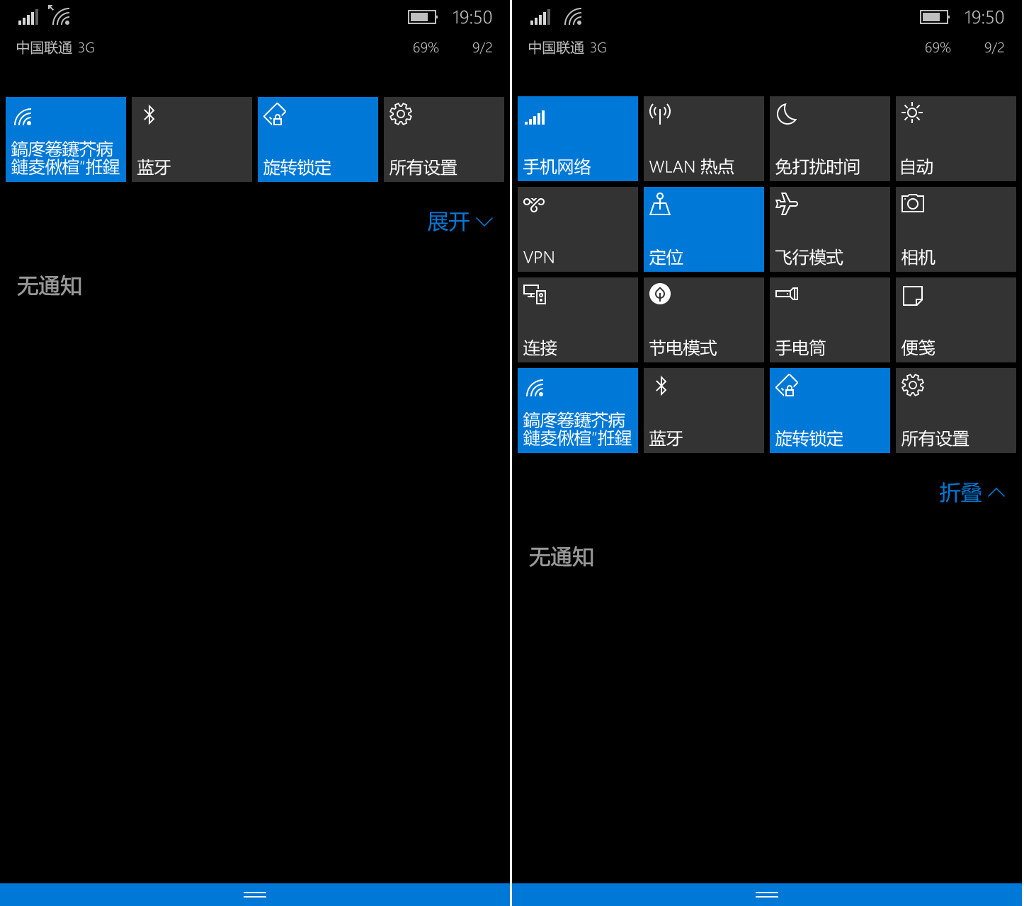 诺基亚lumia830值得入吗,诺基亚lumia830win10