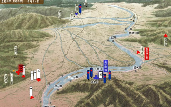 五十年人间织田信长,人间五十年完整版