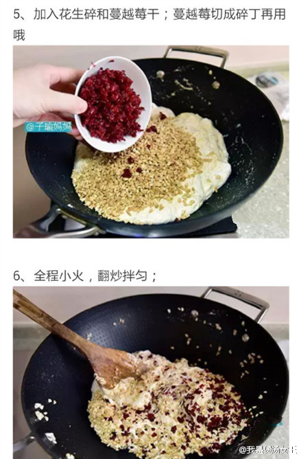 10绉嶉鐗╄浣犲悆鍑哄仴搴峰勾杞荤殑鑲岃偆,鐩樼偣鑳藉悆鍑哄勾杞昏倢鑲ょ殑椋熺墿