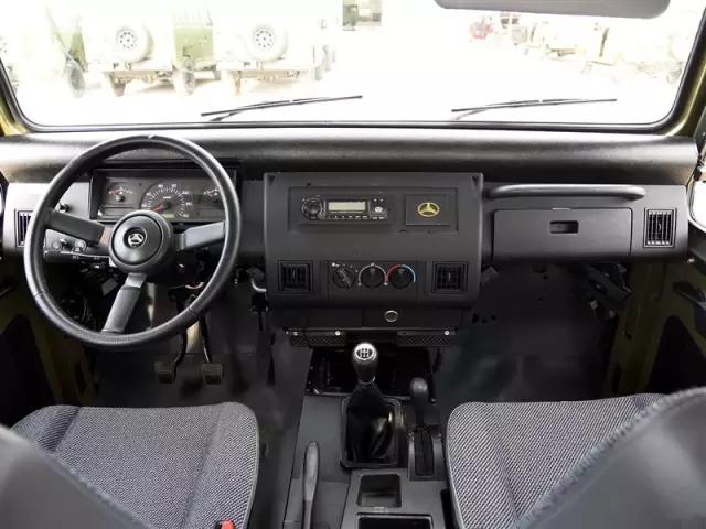 战旗就是个响当当铁铮铮的糙汉子