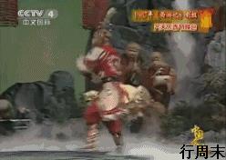 2018年春晚美猴王,18年央视春晚美猴王