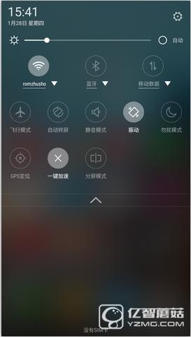 nubia布拉格怎么样,nubia手机性能怎么样