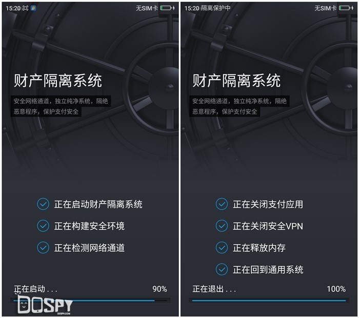 360手机极客版,手机360极客版