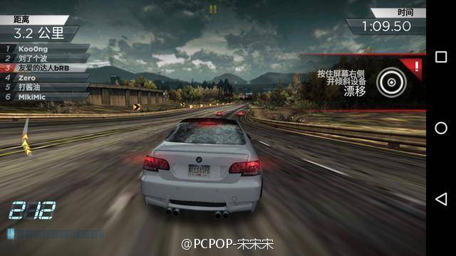 蓝魔mos1怎样恢复出厂,蓝魔mos1