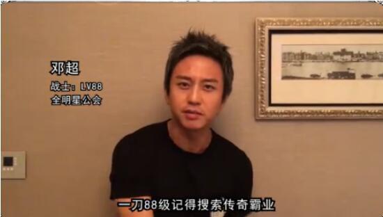 广州恒大郑龙,郑龙郜林于汉超