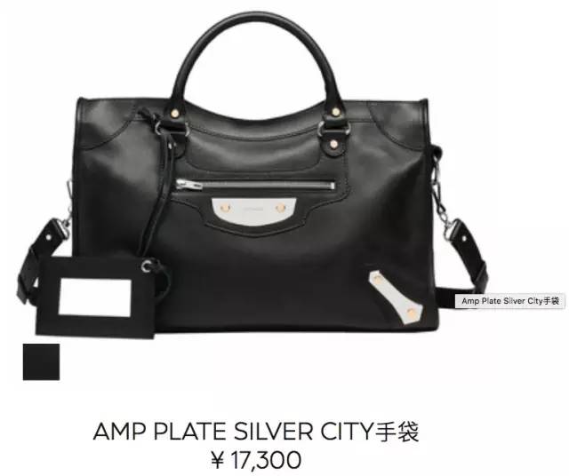 值得入手的手袋,一万内推荐买的大牌包包