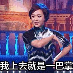 康熙来了值得看的几期,康熙来了最经典的是哪集