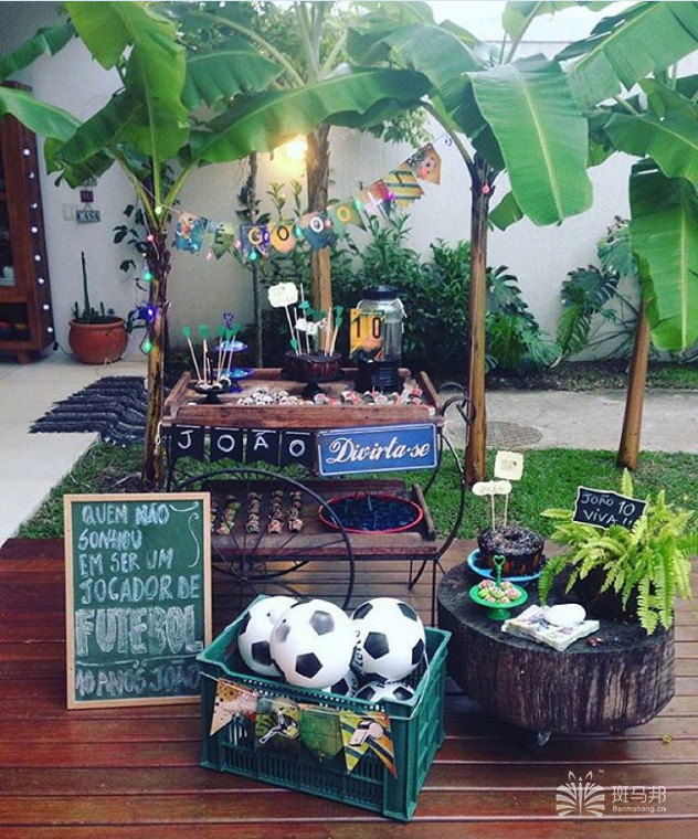 尾牙宴年会创意,尾牙年会带动气氛