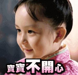 温和安全无刺激的洁面,温和好用的洁面