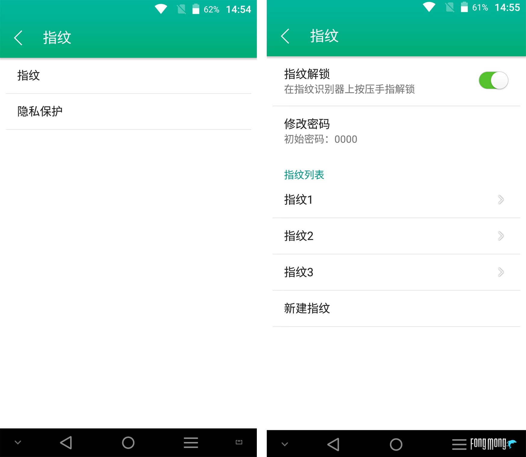 仅1799元8gb运存,1099元运存手机