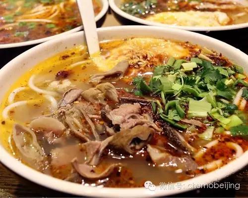 北京海淀高逼格餐厅推荐,北京十大必吃人气餐厅排名前十