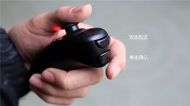 vr头显眼镜推荐评测,尝鲜体验入门新人品鉴