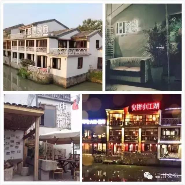 娓╁窞姹熷崡姘翠埂涔岄晣,娓╁窞涔岄晣鑰佽