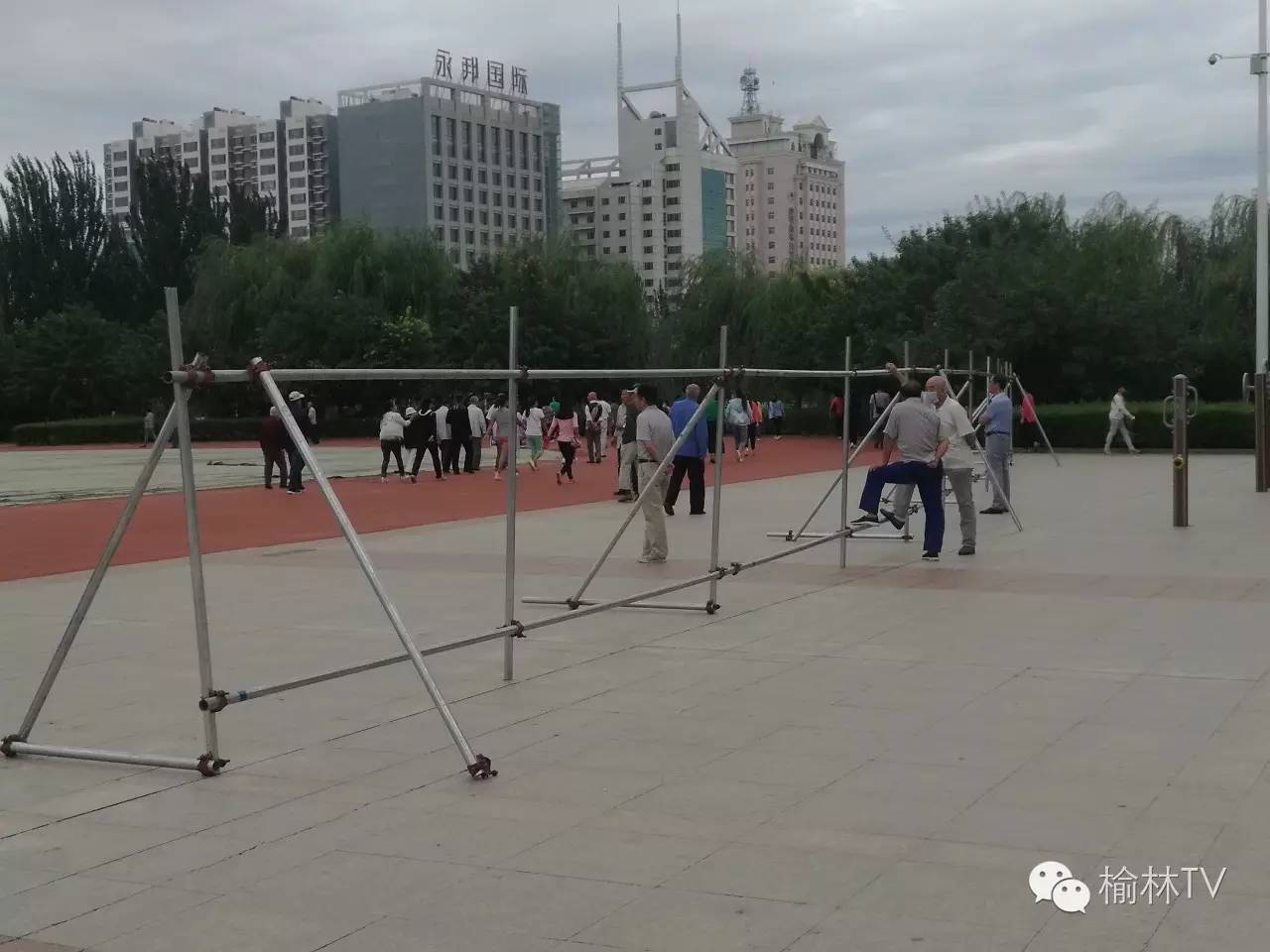 榆林世纪广场运动场开始改造了！