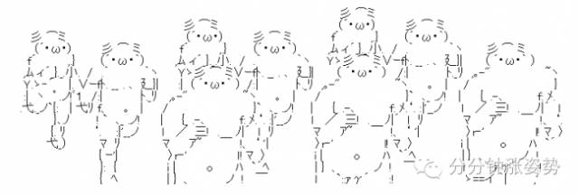 艺术丨日本变态颜文字,匪夷所思的神级有毒艺术品