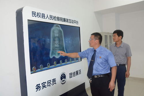 为科技插上腾飞的翅膀,为科技创新插上腾飞的翅膀