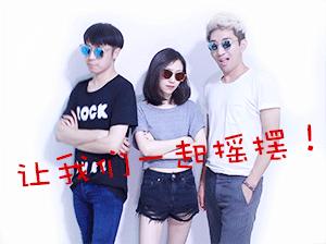 教你化妆教你做回你自己,教你化妆和护肤