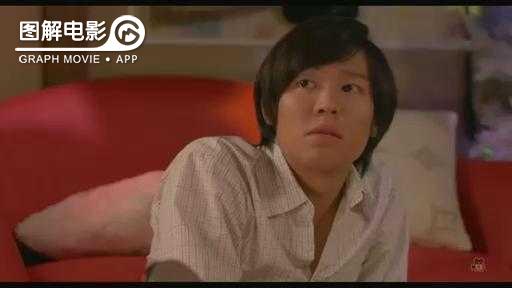 图解—《恋空》爱情的最初愿望是如此单纯