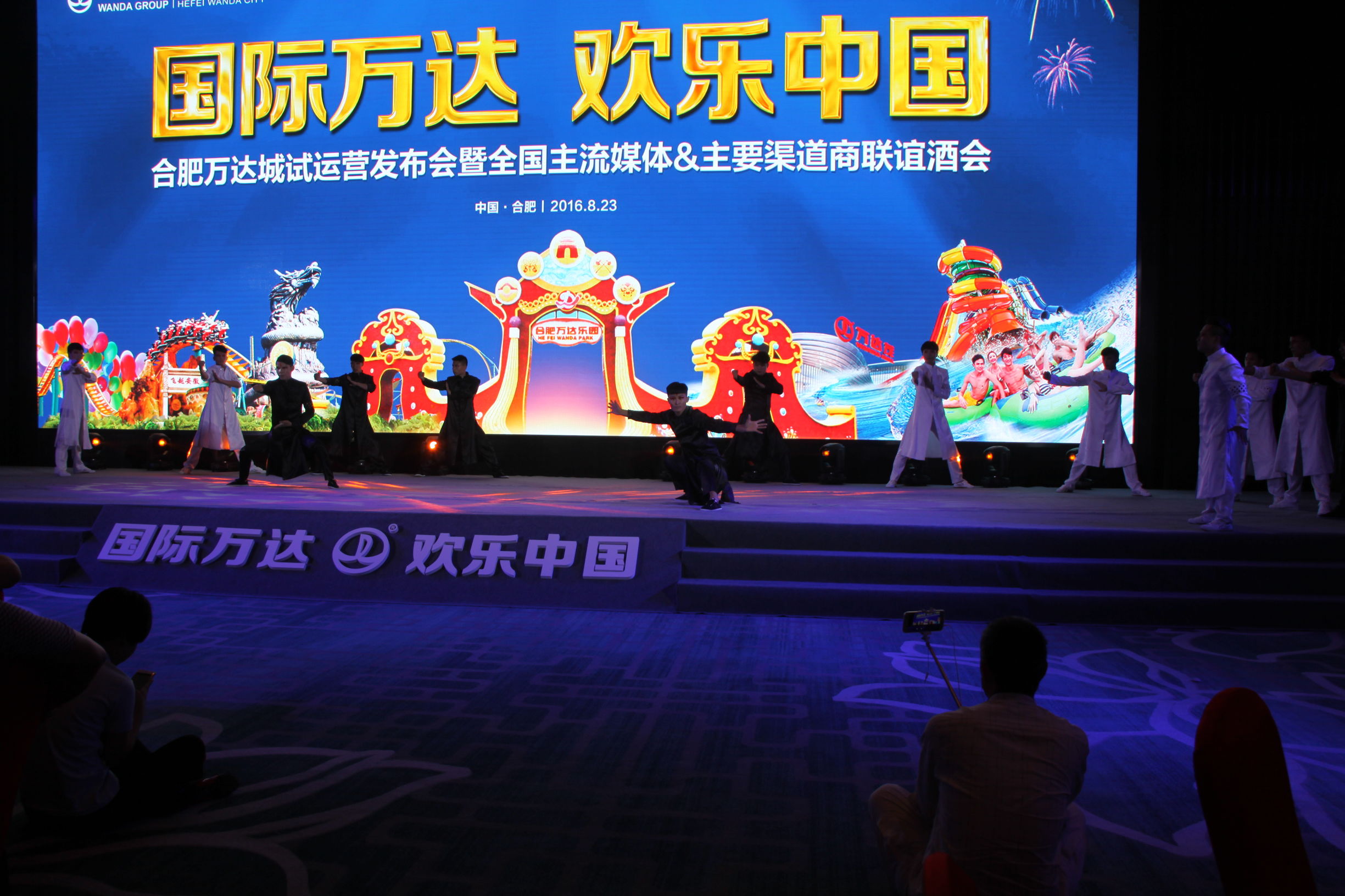 合肥万达融创乐园刺激项目,合肥万达广场有没有好玩的