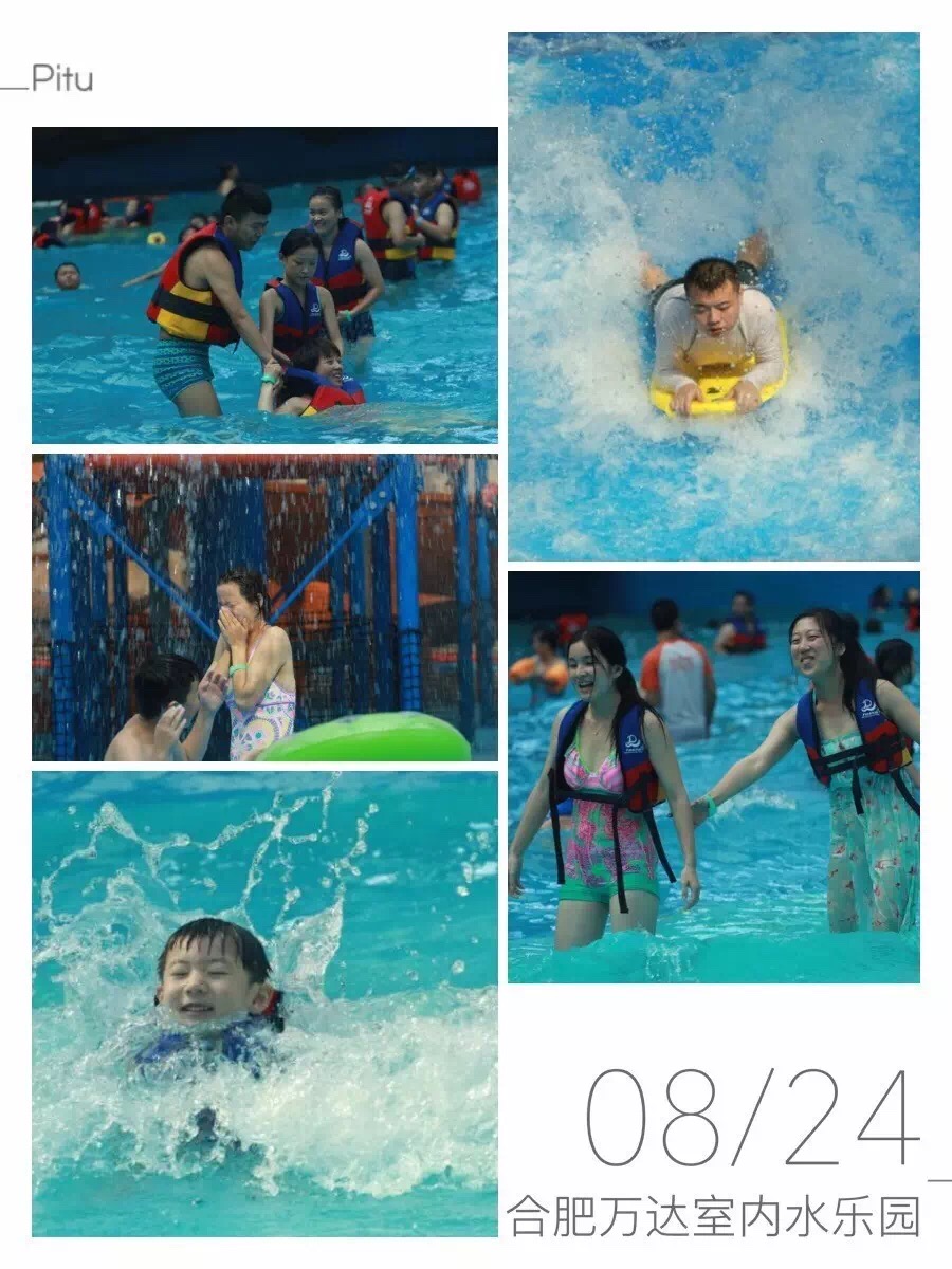 合肥万达融创乐园刺激项目,合肥万达广场有没有好玩的