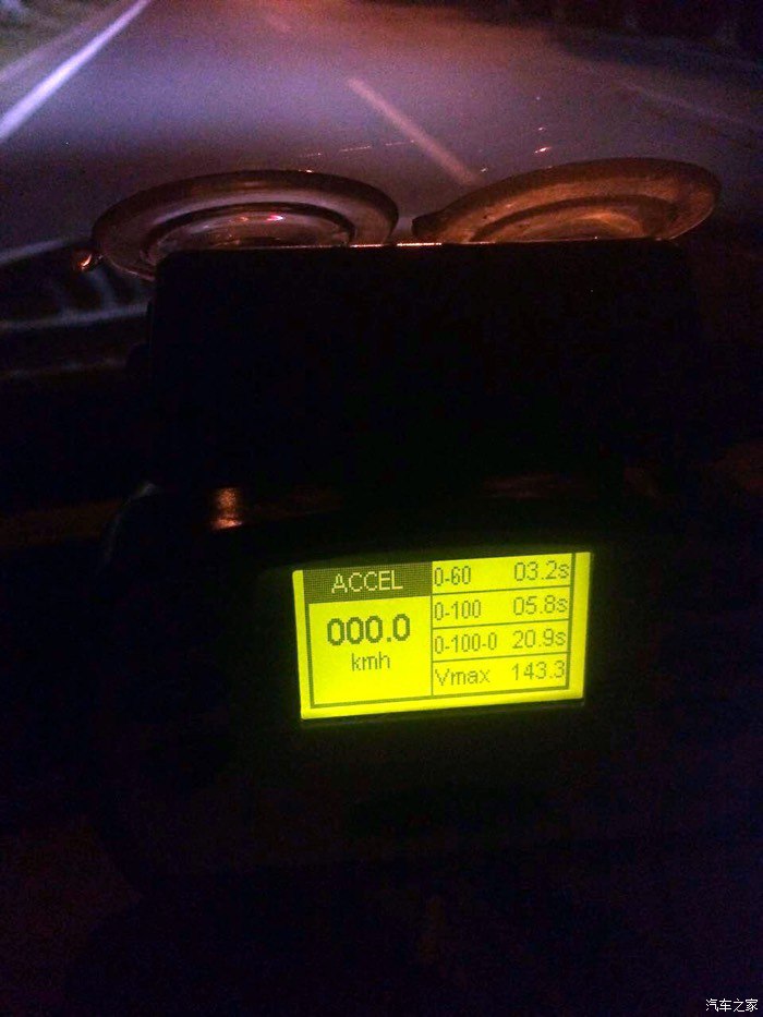 宝马x3曜夜版黑武士落地价,宝马x3黑武士静态体验