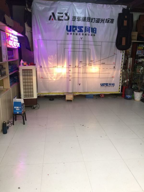 新疆陆风越野改装,陆风x7改色图片