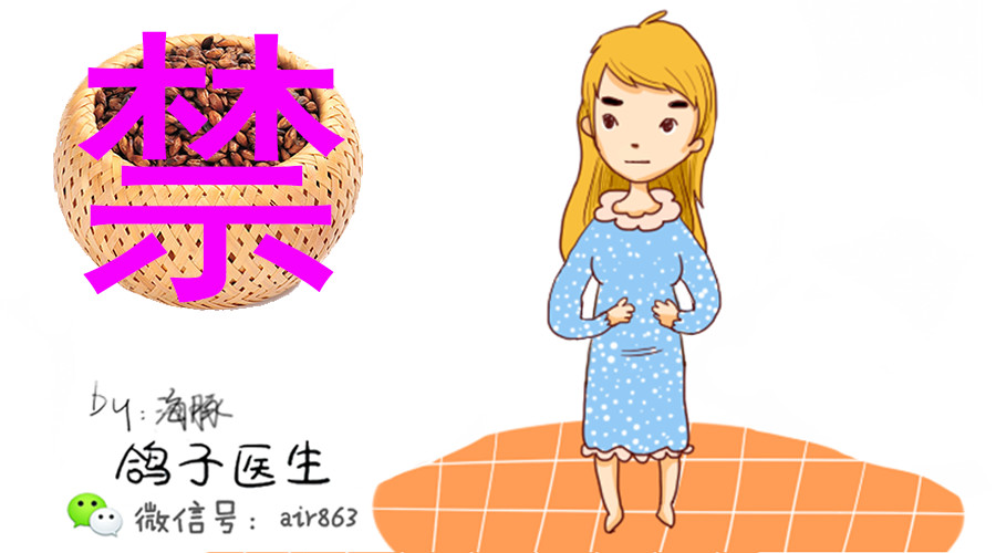 母乳喂养奶水少，看哪些食物是“催奶神器”