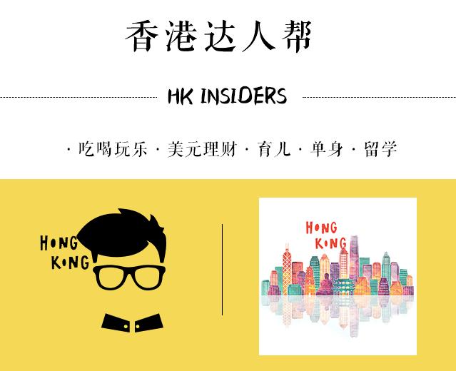 恐怖小丑太阳怪 (恐怖小丑危机)