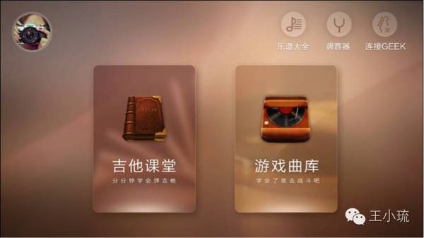 geek鏅鸿兘鍚変粬,geek鍚変粬璇勬祴