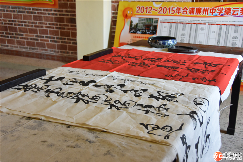 周末去哪儿玩？小编带你去合浦七里香茶庄园和石康镇“小村故事”