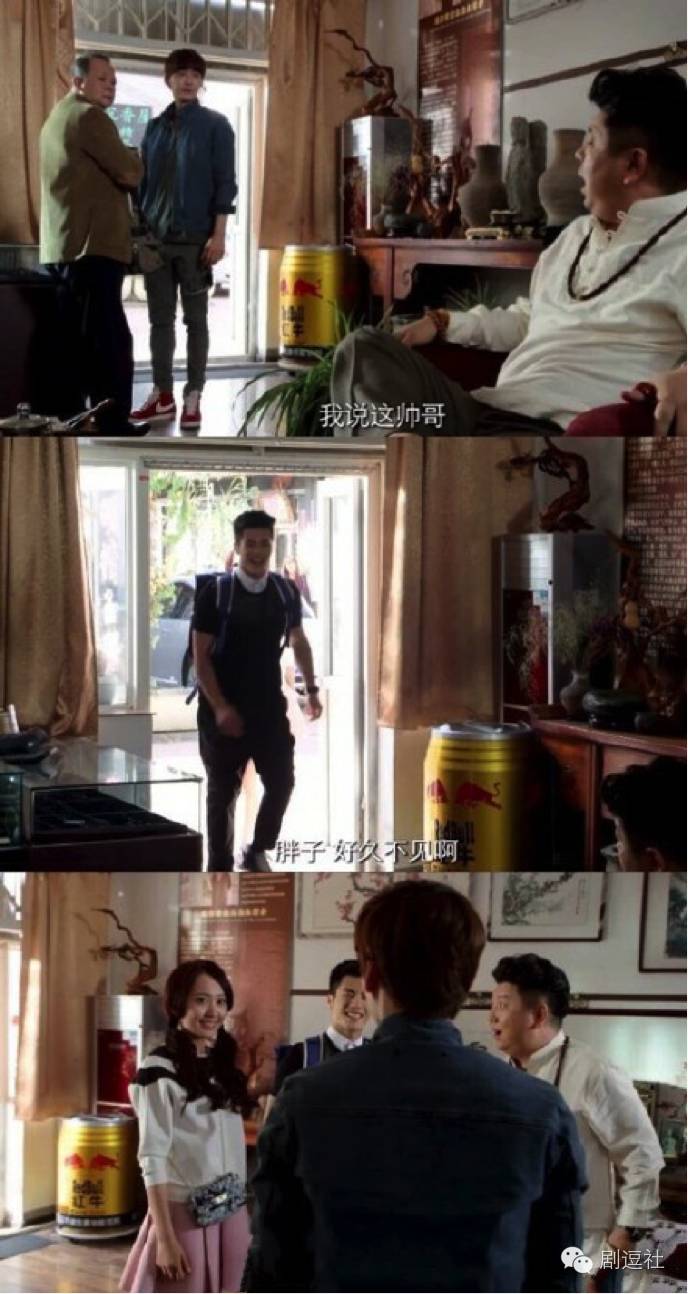 青云志的植入广告,青云志接了多少广告